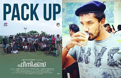 മിഥുൻ മാനുവൽ, ഫിനിക്സ് പോസ്റ്റർ/ ഫെയ്‌സ്‌ബുക്ക്