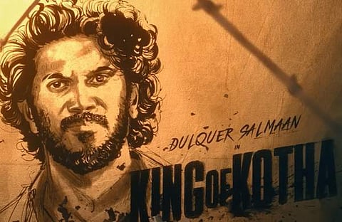കിം​ഗ് ഓഫ് കൊത്തയിൽ ദുൽഖർ/ വിഡിയോ സ്ക്രീൻഷോട്ട്