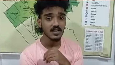 അറസ്റ്റിലായ കിരണ്‍