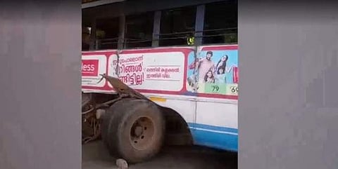 വീഡിയോ സ്‌ക്രീന്‍ഷോട്ട്