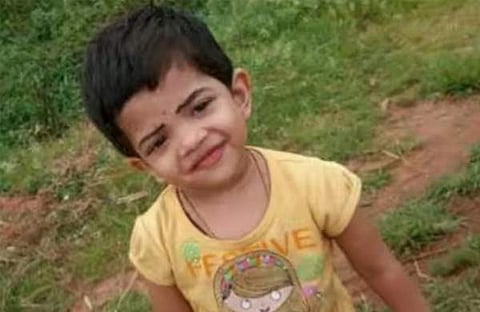 ദിയ