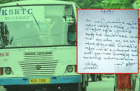 ചാലക്കുടി ഡിപ്പോയിലെ ഡ്രൈവര്‍ അജുവാണ് കത്ത് നല്‍കിയത്