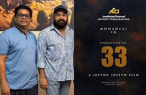 മോഹൻലാൽ, ജീത്തു ജോസഫ്/ ഫെയ്‌സ്‌ബുക്ക്