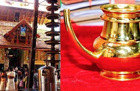 ഗുരുവായൂര്‍ ക്ഷേത്രത്തില്‍ സമര്‍പ്പിച്ച സ്വര്‍ണ കിണ്ടി