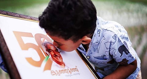 ചിത്രം: ഫെയ്‌സ്‌ബുക്ക്