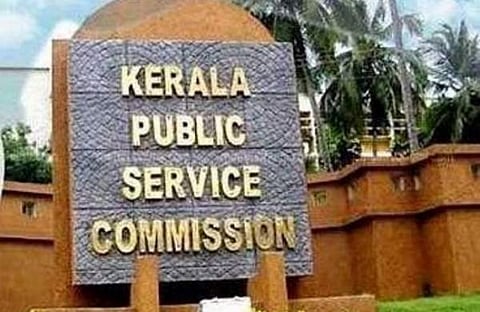 പിഎസ്‌സി,ഫയല്‍ ചിത്രം