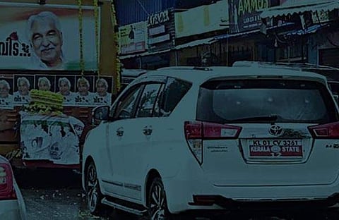 വിഎന്‍ വാസവന്‍ ഫെയ്‌സ്ബുക്കില്‍ പങ്കുവച്ച ചിത്രം