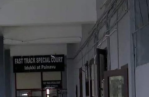 ഇടുക്കി ഫാസ്റ്റ് ട്രാക്ക് കോടതി, സ്‌ക്രീന്‍ഷോട്ട്‌