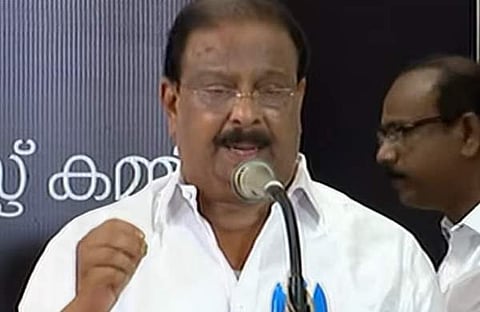 ഉമ്മന്‍ ചാണ്ടി അനുസ്മരണ പരിപാടിയില്‍ കെ സുധാകരന്‍ സംസാരിക്കുമ്പോള്‍, സ്‌ക്രീന്‍ഷോട്ട്