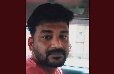 സരുൺ