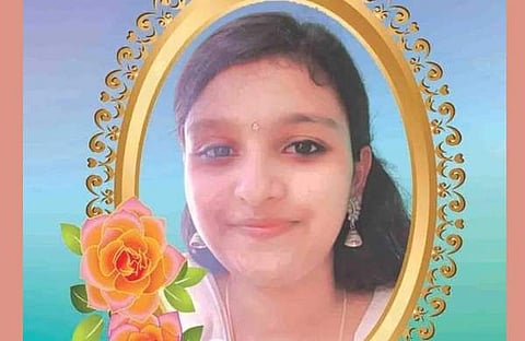 നമിത