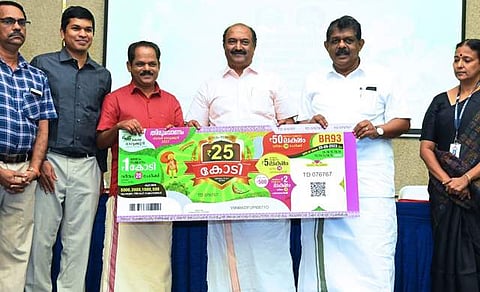തിരുവോണം ബംപര്‍ ലോട്ടറി പ്രകാശനം ചെയ്യുന്ന ചടങ്ങ്, മന്ത്രി കെ എന്‍ ബാലഗോപാല്‍ ഫെയ്‌സ്ബുക്കില്‍ പങ്കുവെച്ച ചിത്രം
