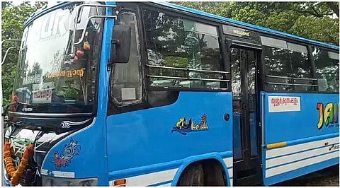 പ്രതീകാത്മീക ചിത്രം