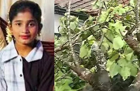 ആയിഷത്ത് മിന്‍ഹ