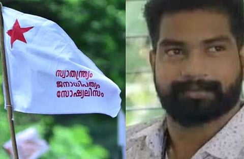 എസ്എഫ്‌ഐ പതാക,വിശാഖ്