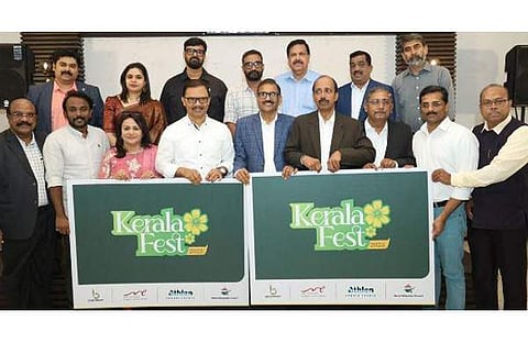 ഖത്തറില്‍ കേരള ഫെസ്റ്റ് സെപ്റ്റംബര്‍ 29ന് 