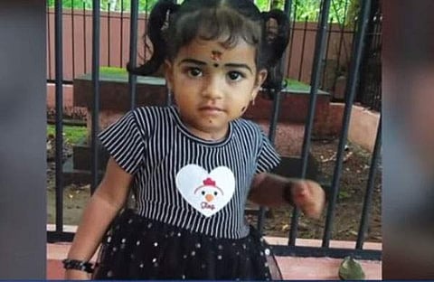 അതിഥി
