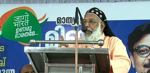 വീഡിയോ സ്‌ക്രീന്‍ഷോട്ട്