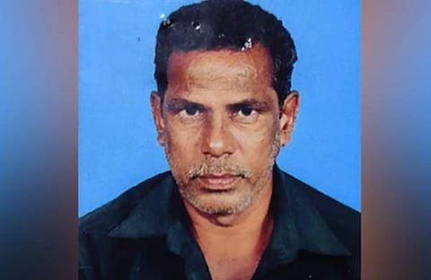 ജൈലാവുദ്ധീന്‍