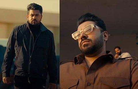 ടീസറിൽ നിന്ന്