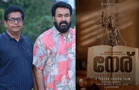 ജീത്തു ജോസഫും മോഹൻലാലും, നേര് മോഷൻ പോസ്റ്റർ/ ഫെയ്‌സ്‌ബുക്ക്