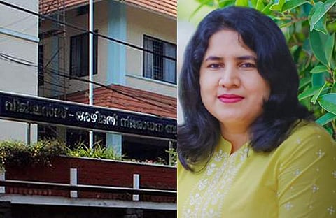 വിജിലന്‍സ് ഓഫീസ്, വീണ/ ഫെയ്‌സ്ബുക്ക്‌
