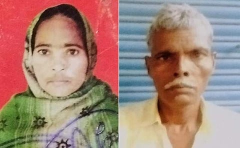 കൊല്ലപ്പെട്ട ദമ്പതികള്‍