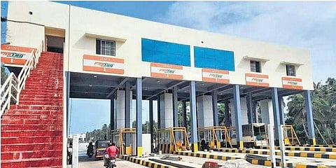 തിരുവല്ലം ടോള്‍ പ്ലാസ