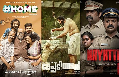 തല ഉയർത്തി കേരളം: അഭിമാനമായി ഇന്ദ്രൻസ്, മികച്ച തിരക്കഥയും നവാ​ഗത സംവിധായകനും മലയാളത്തിൽ നിന്ന്