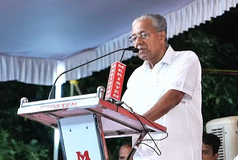 പുതുപ്പള്ളി ഉപതെരഞ്ഞെടുപ്പ് പിണറായി വിജയന്‍