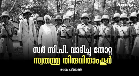 അവസാനത്തെ അസ്ത്രം ലക്ഷ്യസ്ഥാനത്ത് എത്തിയില്ലെങ്കിലും ഉദ്ദേശിച്ച പല കാര്യങ്ങളും നേടിയെടുക്കാന്‍ അമ്മ മഹാറാണിക്കു സാധിച്ചു