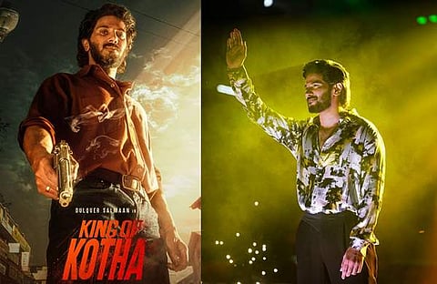 കിം​ഗ് ഓഫ് കൊത്ത പോസ്റ്റർ, ദുൽഖർ സൽമാൻ/ ഫെയ്സ്ബുക്ക്