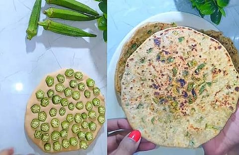 വിഡിയോ സ്‌ക്രീന്‍ഷോട്ട്