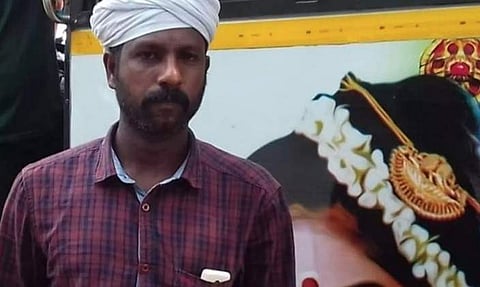 വിനേഷ്