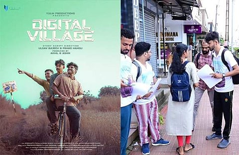 ഡിജിറ്റൽ വില്ലേജ് ടീം പ്രചരണത്തിനിടെ/ ഫെയ്‌സ്‌ബുക്ക്