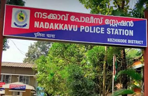 ഫയല്‍ ചിത്രം