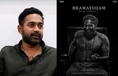 ആസിഫ് അലി, ഭ്രമയു​ഗം പോസ്റ്റർ/ എക്‌സ്‌പ്രസ് ഫോട്ടോസ്‌