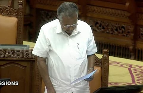 പിണറായി വിജയന്‍ നിയമസഭയില്‍ മറുപടി പറയുന്നു/ സഭ ടിവി