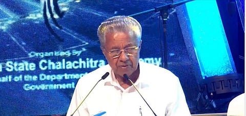 ചലച്ചിത്ര അവാര്‍ഡ് വിതരണ ചടങ്ങില്‍ മുഖ്യമന്ത്രി സംസാരിക്കുന്നു/വീഡിയോ സ്‌ക്രീന്‍ഷോട്ട്