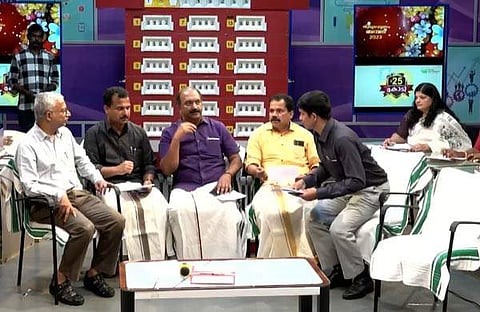 തിരുവോണം ബമ്പര്‍ നറുക്കെടുക്കുന്നു/ ഫെയ്‌സ്ബുക്ക്