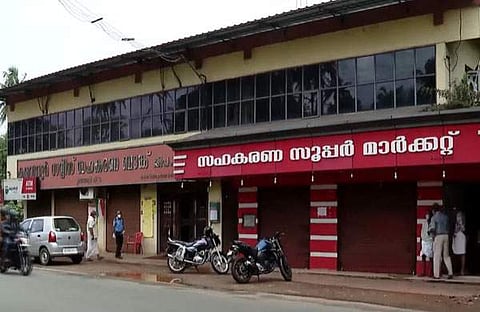 ഫയല്‍ ചിത്രം