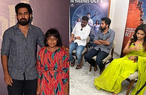 വിജയ് ആന്റണി 'രത്തം' ചിത്രത്തിന്റെ പ്രമോഷൻ പരിപാടിയിൽ/ എക്‌സ്