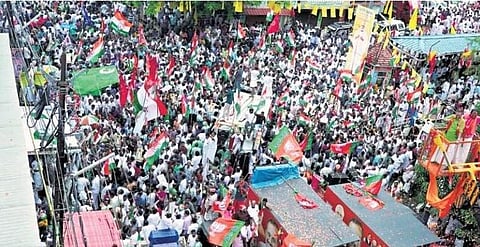 തെരഞ്ഞെടുപ്പ് പ്രചാരണത്തിന്റെ കലാശക്കൊട്ട്/എക്‌സ്പ്രസ്