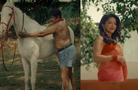 പാന്‍ ഇന്ത്യന്‍ സുന്ദരി ടീസര്‍