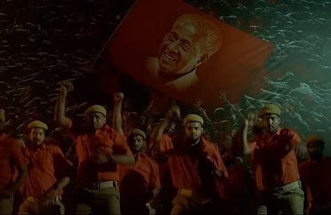 'കേരള സിഎം' ​ഗാനത്തിൽ നിന്ന്/ വിഡിയോ സ്ക്രീൻഷോട്ട്