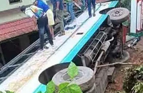 ഫെയ്‌സ്ബുക്ക്