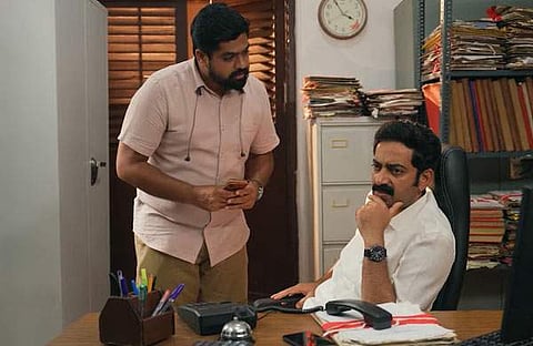 സ്‌ക്രീന്‍ ഷോട്ട്