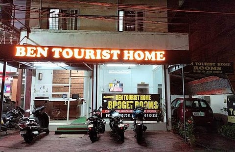 ബെന്‍ ടൂറിസ്റ്റ് ഹോം