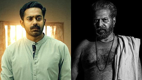 മമ്മൂട്ടിയോ ആസിഫ് അലിയോ?; സംസ്ഥാന ചലച്ചിത്ര പുരസ്കാരങ്ങൾ ഇന്ന് ...