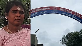 'ചായ തന്ന ശേഷം കുഴഞ്ഞുവീണു', ഇടുക്കിയില്‍ വീട്ടമ്മയുടെ മരണം കൊലപാതകം; ഭര്‍ത്താവിന്റെ സഹോദരി......